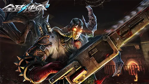 FPS,第三人称射击