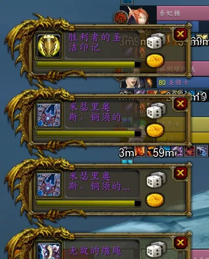 魔兽世界,开荒,HLK,魔兽世界
