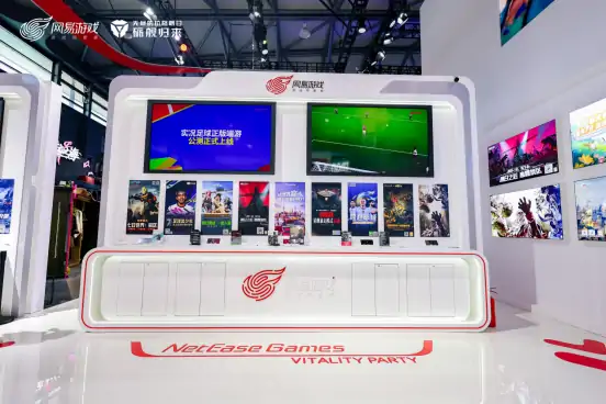 ,ChinaJoy,绫波丽,飞船