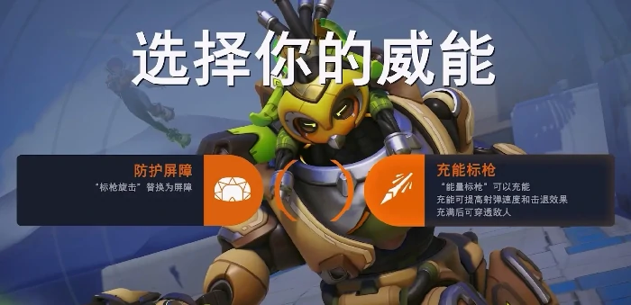 怀旧周报,守望先锋,暗黑破坏神4,逆水寒,守望先锋