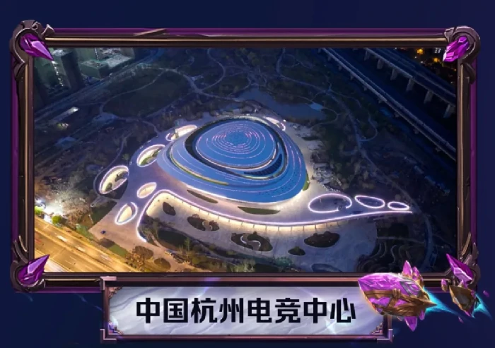 炉石传说,炉石传说