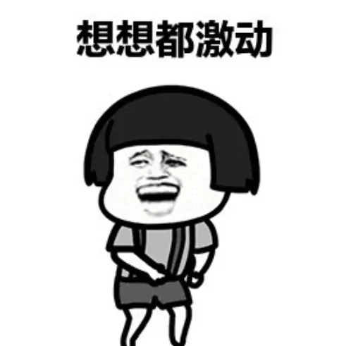 热血传奇,1.76版本,麻痹戒指,祖玛教主,网吧,通宵,赤月装备,祖玛装备,传奇之梦黄金版,天之装备,极品装备,赤月峡谷,玛法大陆,道士,战士
