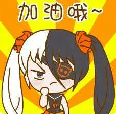剑灵2