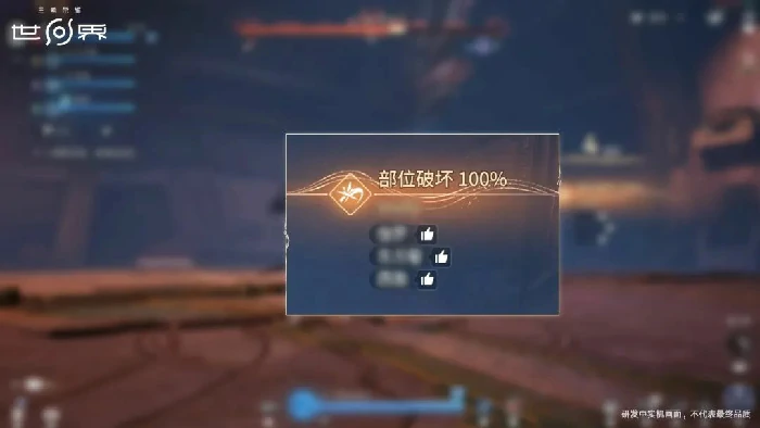 王者荣耀世界,开放世界,RPG,王者荣耀