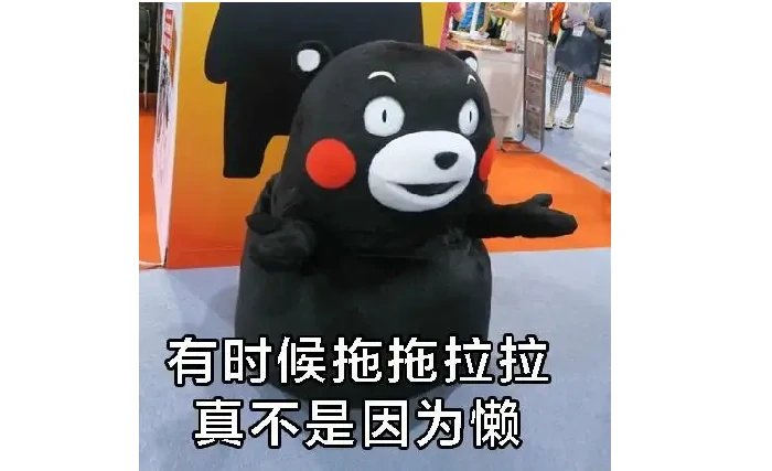 2024年末冲业绩！诛仙世界燕云十六声等多款大作扎堆公测 