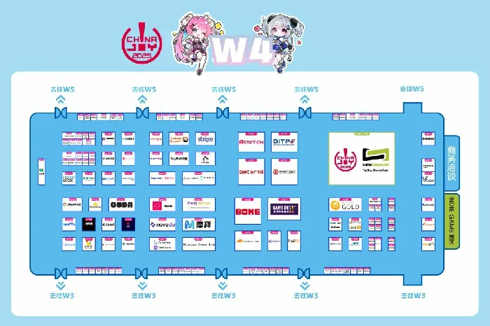 ChinaJoy,中国国际数码互动娱乐展览会,上海新国际博览中心,展馆地图,2025,8月1日,8月4日,展位分布