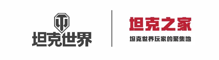 105轻坦称霸新版本 STB-62II王者地位不保