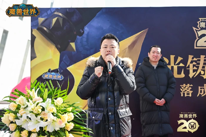 魔兽世界,血吼,魔兽世界