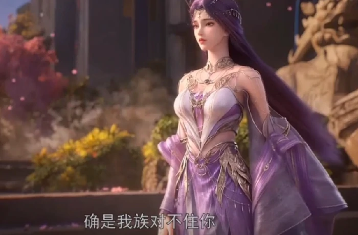 完美世界