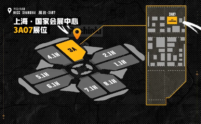 PUBG,BilibiliWorld,BW,Krafton,PUBG: BATTLEGROUNDS,PUBG: BLINDSPOT,上海国家会展中心,互动体验,限定奖品,FPS