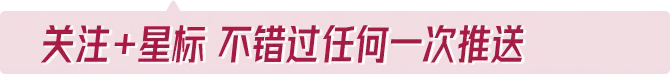 坦克世界新车“白龙”浑身祥云纹配五爪龙浮雕，是拍卖还是开箱获取？ 