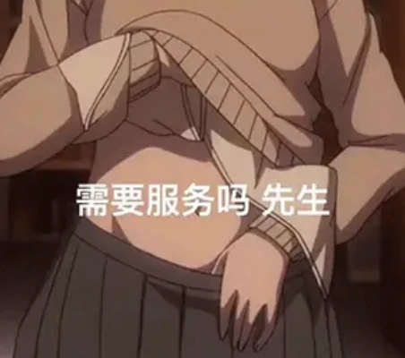 诛仙世界,卷画质