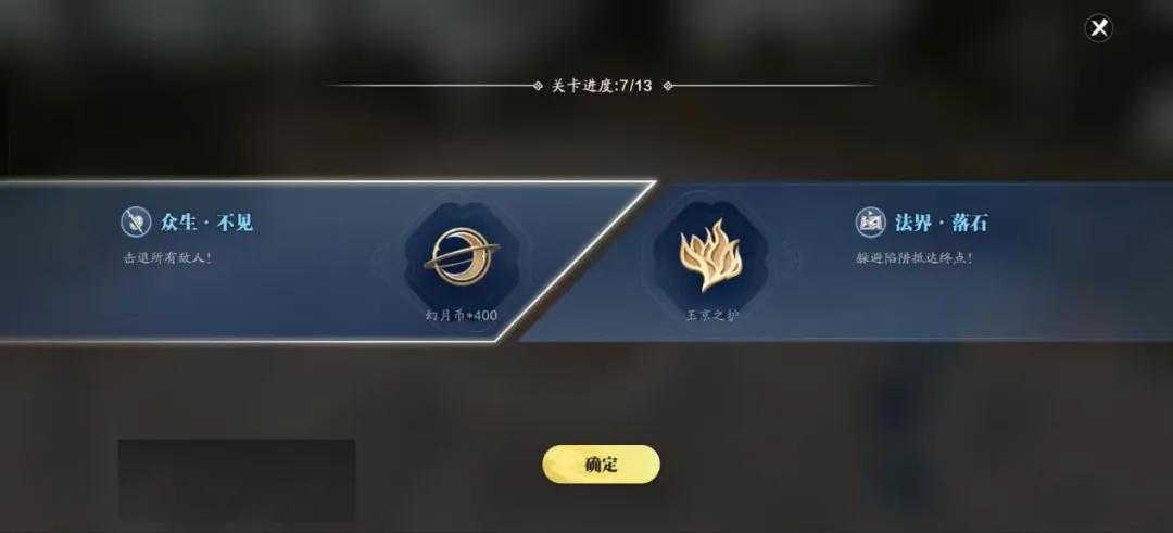 天涯明月刀,天涯明月刀