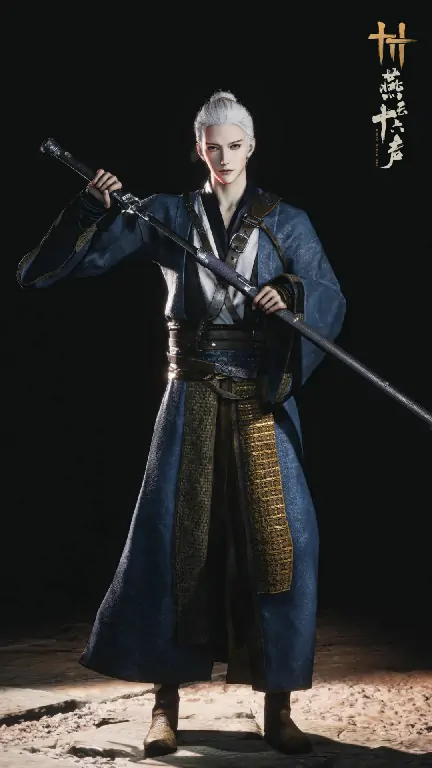 燕云十六声,青草原,大话西游,大话西游,燕云十六声