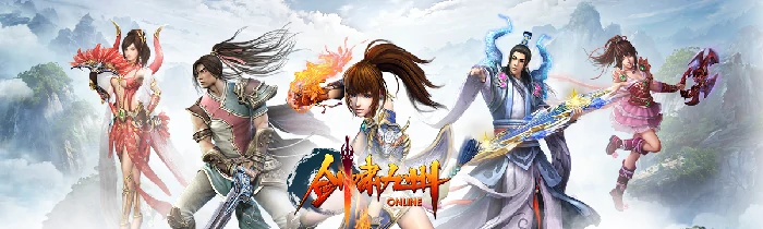 玄幻,武侠,3Dmmo,剑啸九州,新服,活动,预约