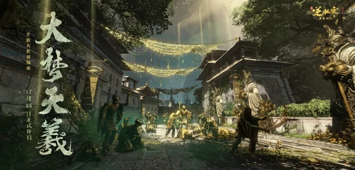 逆水寒,逆水寒