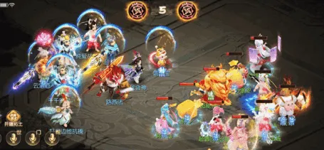 梦幻西游,梦幻西游