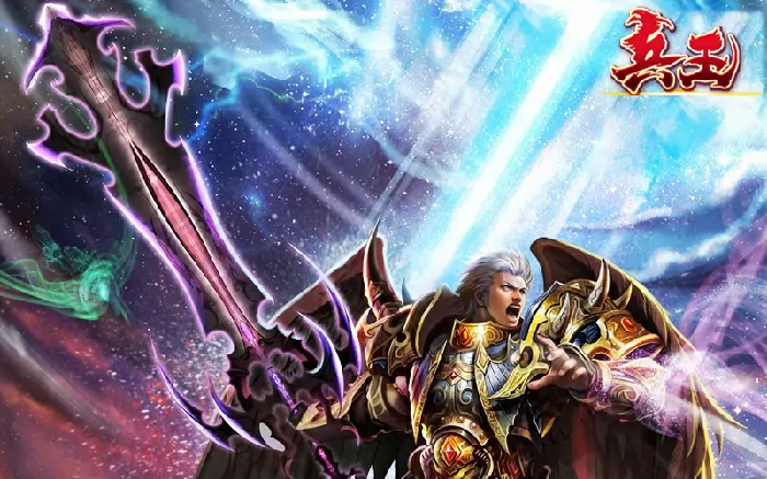 光明城绝地反击！兵王暴虐核子魔窟终极BOSS
