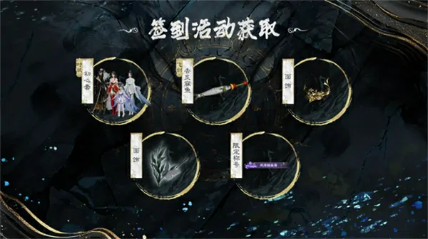 诛仙世界,第二赛季,剑来,完美世界,诛仙世界