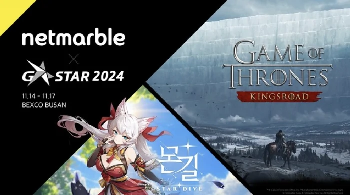 怀旧周报,怪物猎人：荒野,NEXON,DNF,DNF：Overkill,权力的游戏