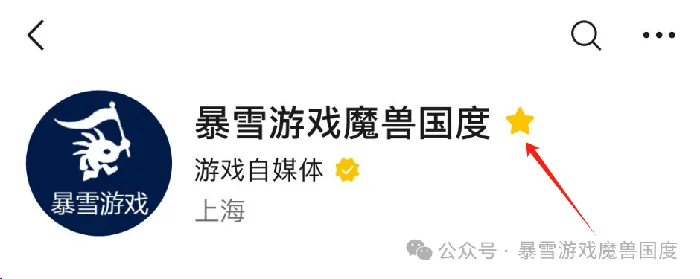 魔兽世界,猎人,DK,魔兽世界