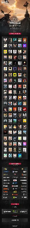 影之刃零,试玩会,S-Party 2025,Soulframe,梁其伟,B站,抖音,主播,媒体,报名