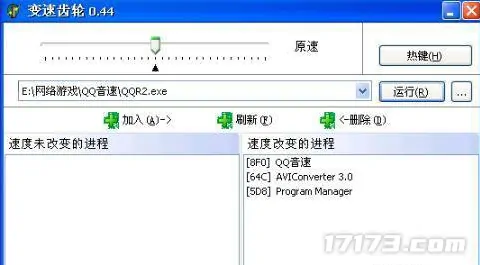 魔兽世界,外挂,反作弊,魔兽世界