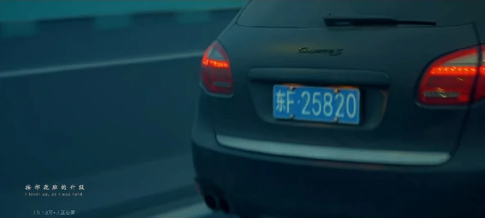 黑神话：悟空,820,东F25820