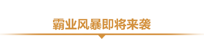 魔兽世界,魔兽世界