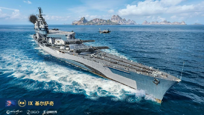 开启,世界,相约