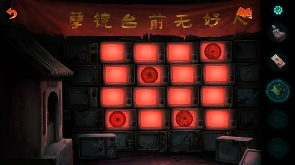纸嫁衣,纸嫁衣7,纸嫁衣7,Steam,商店页面