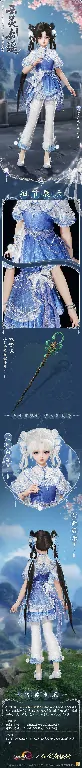 剑网3,仙剑一,云灵剑遥,仙剑奇侠传一