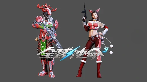 tps,全球使命3,射击网游