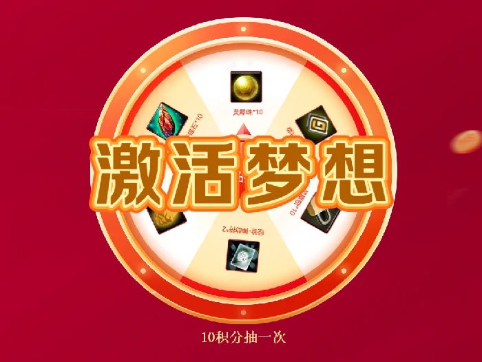 无限世界,3D端游,3D多元宇宙,3D多元宇宙端游,无限流,科幻,奇幻,末日,魔法,机甲,法师,武侠,特种兵