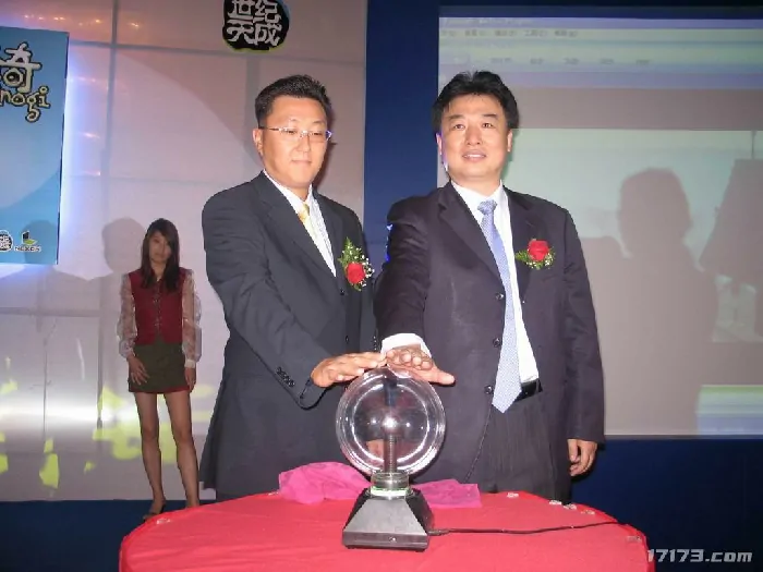 洛奇,Nexon,世纪天成,MMORPG,网络游戏,公测,韩国,上海邮通科技,中国普天集团,女性玩家