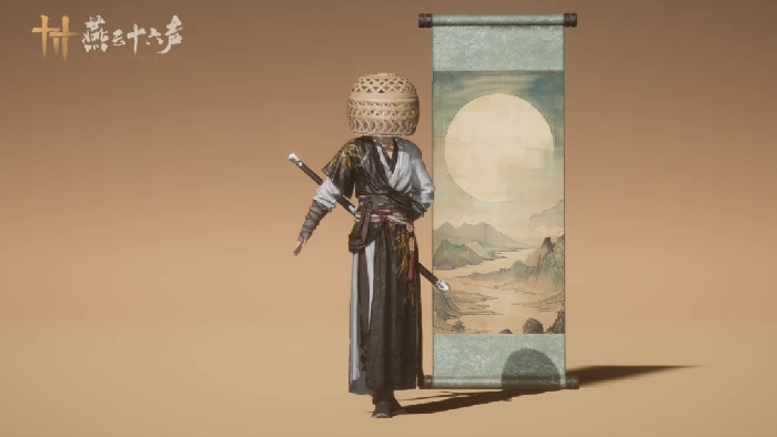 燕云十六声,运动会,燕云侠奥会,燕云十六声