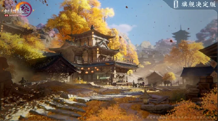 怀旧周报,守望先锋,剑网3