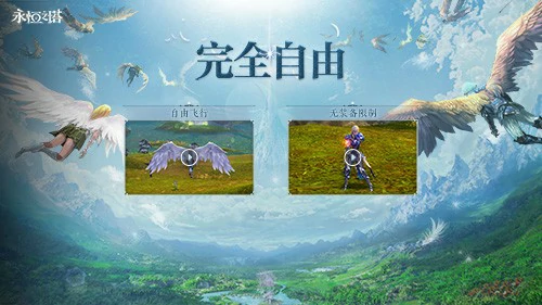 综合资讯