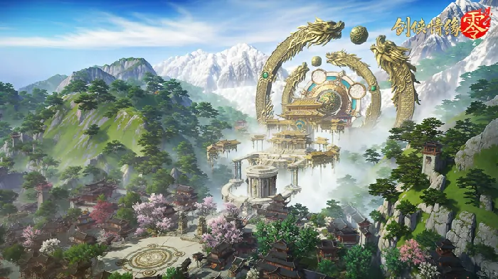 剑侠情缘·零,西山居,网易,网游