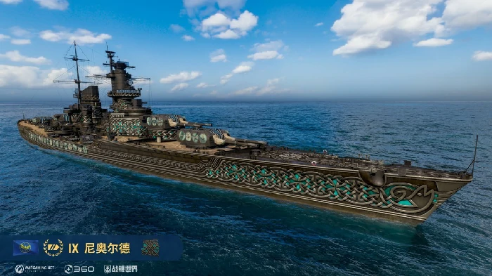 开始,开启,建造