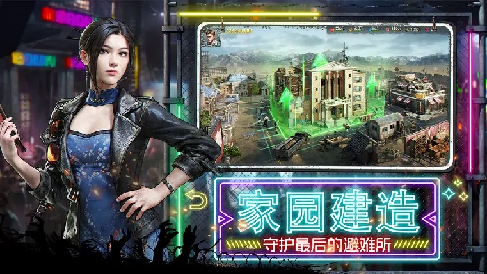 荒野迷城,无尽对决,迷影繁花,新赛季