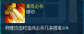逍遥情缘,回合游戏,回合网游