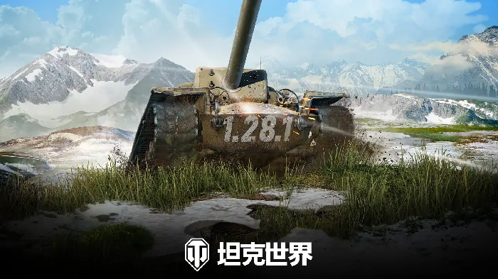 版本,更新,扩建,坦克世界
