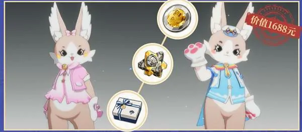 ,星痕共鸣,公测,活动