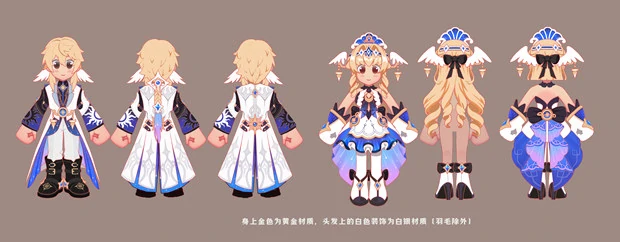 希望OL