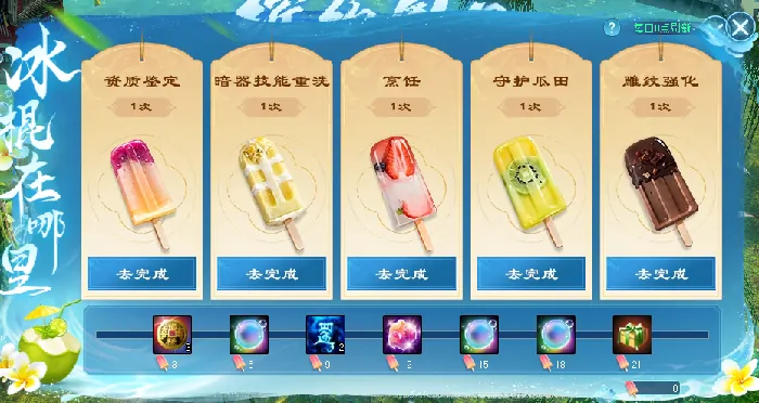 五一狂欢盛宴开启 限量时装+豪华大礼免费送