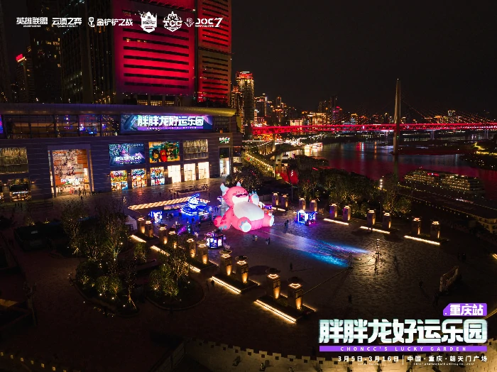 JOC7,全国总决赛,王皓许