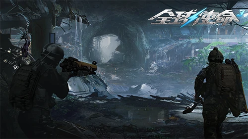 FPS,第三人称射击