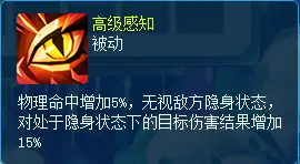 逍遥情缘,回合游戏,回合网游