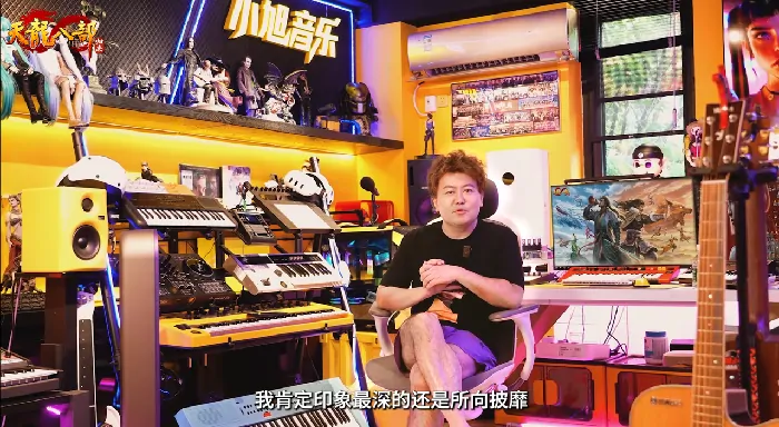 天龙八部·归来,天龙八部,天龙